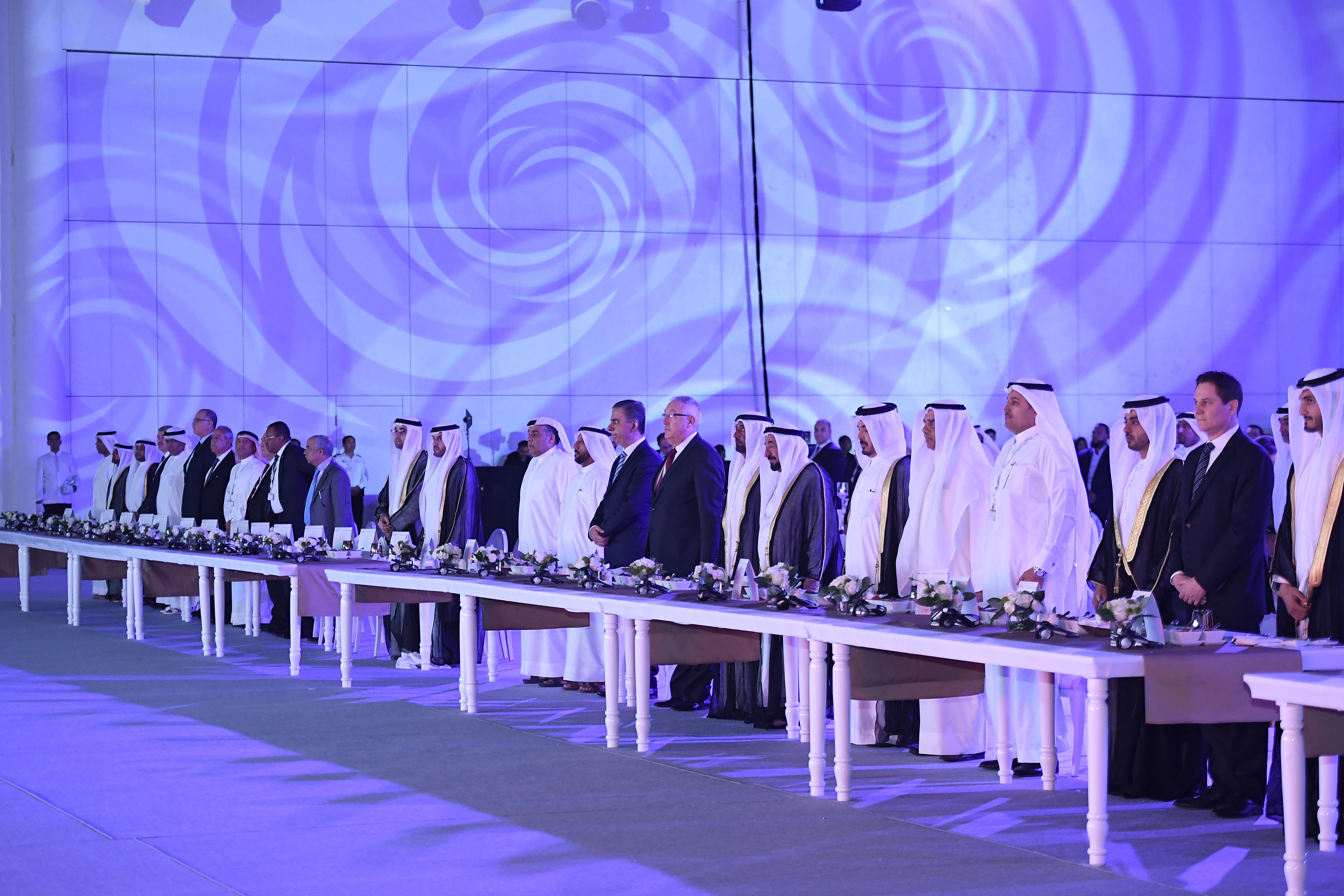 50th AGM - Sharjah 2017. 14